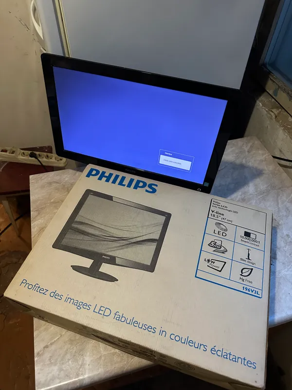 Монитор Original Philips ideal — фото 1