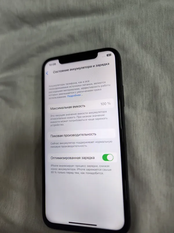 iphone X Black 64GB Batareka 100% aybi Uz Ime 8