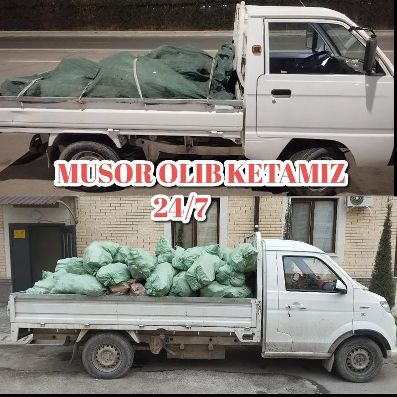 Вивоз мусор vivoz Musr Строй Муср musor olib ketish tashish 24/7 Вивоз мусор vivoz Musr Строй Муср musor olib ketish tashish 24/7