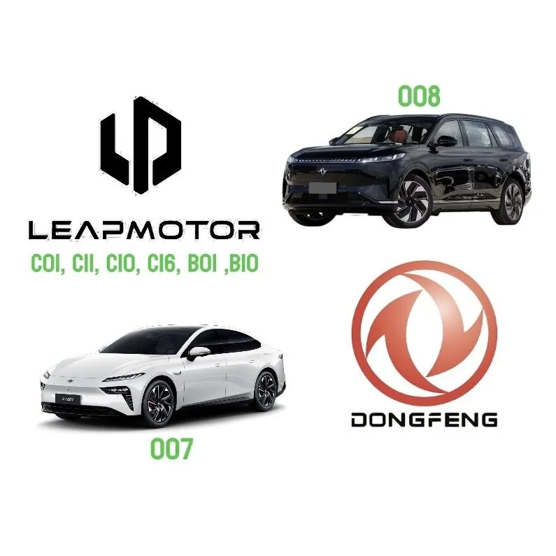 Запчасти для LeapMotor: Dongfeng: 007, 008 C01,C10,C11,C16,B01,B10