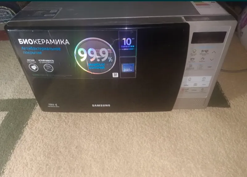 Samsung Mikrovalnofka 1 Samsung Mikrovalnofka 1