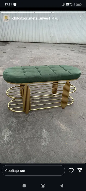 Banketka myahkiy 1 Banketka myahkiy 1