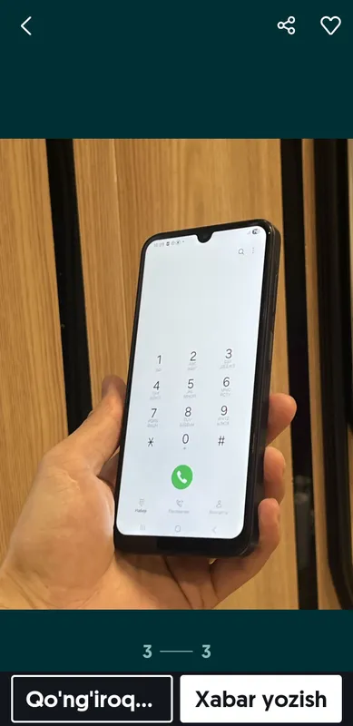 Samsung galaxy a 25 5G — фото 1