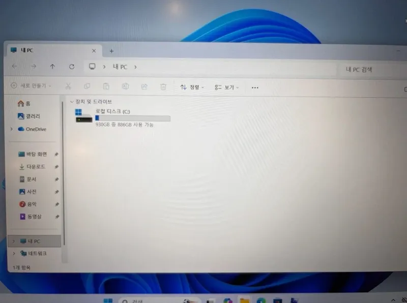 Samsung 550XED Intel Core i5-1235U (12-е поколение) 2 Samsung 550XED Intel Core i5-1235U (12-е поколение) 2