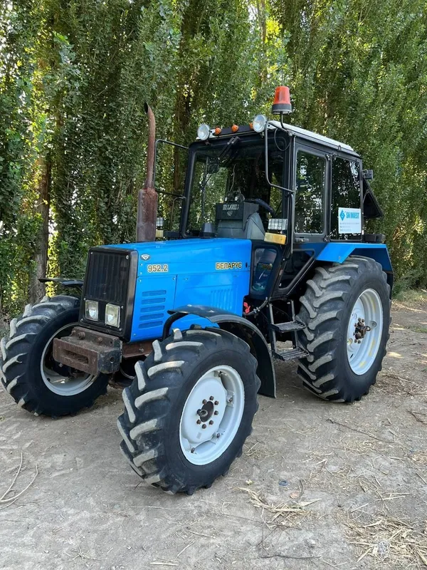 Минский Беларусь 952.2 3 Минский Беларусь 952.2 3