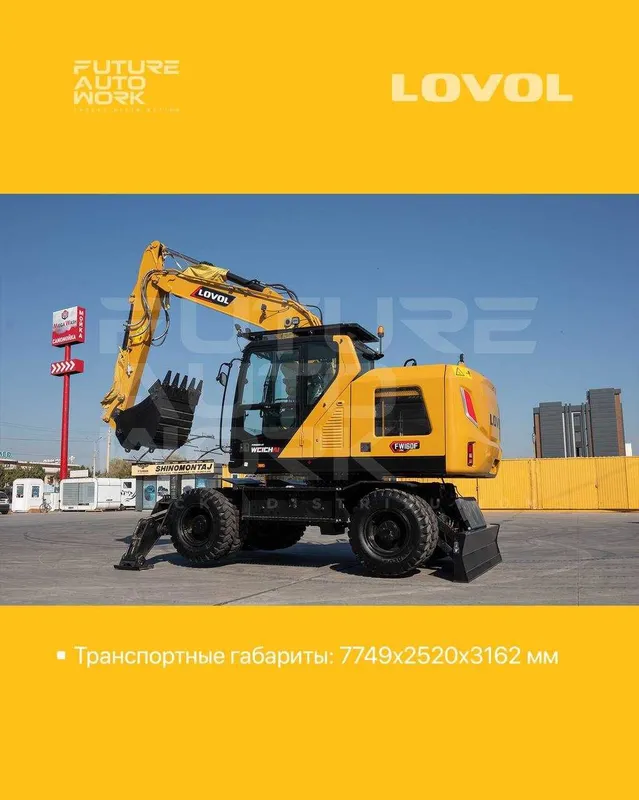 LOVOL FW160F колёсный экскаватор 30% Билан 30 ойга — фото 4