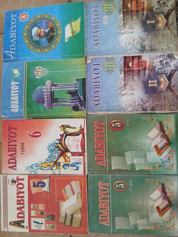 учебники Адабиёт учебники Адабиёт