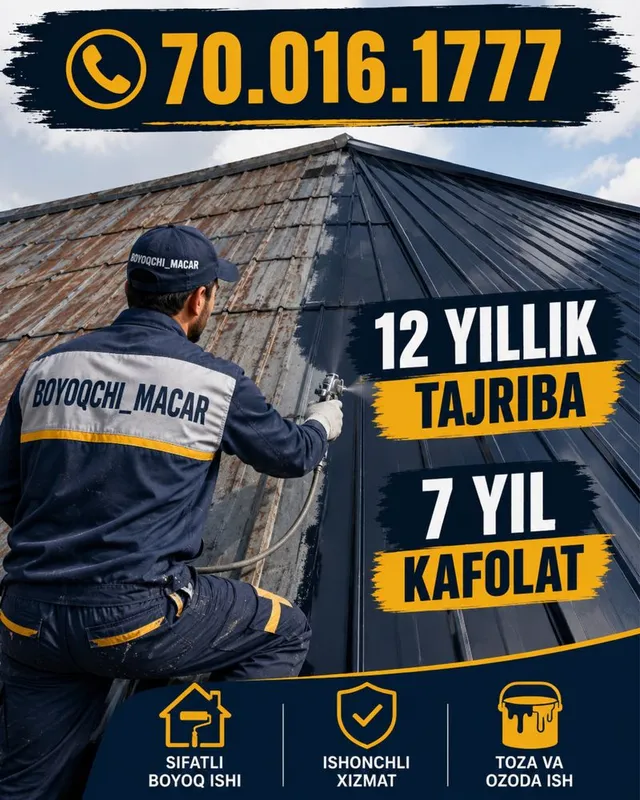Tom akva rom boyash kraska xizmati