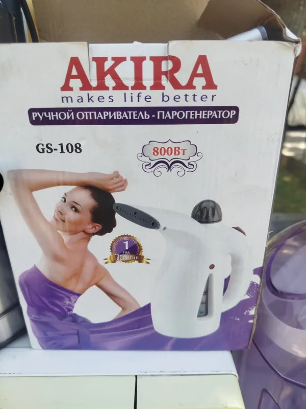продается ручной паровой утюг 1