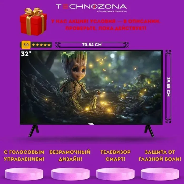 TCL телевизор 32" Smart TV (Google TV) TCL телевизор 32" Smart TV (Google TV)