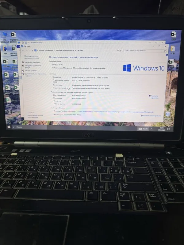 Dell noutbook 8/256gb