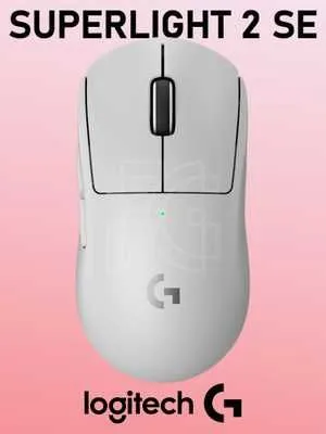 Logitech G Pro X SUPERLIGHT 2 SE — фото 1