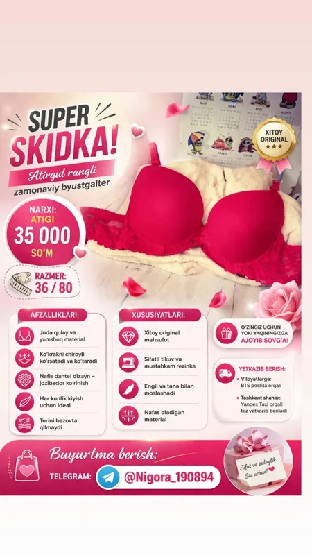 Ichki kiyim yangi! 2 Ichki kiyim yangi! 2