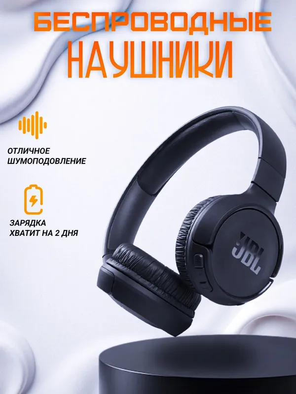 ИНФОГРАФИКА | Wb,Ozon,Uzum Market 3