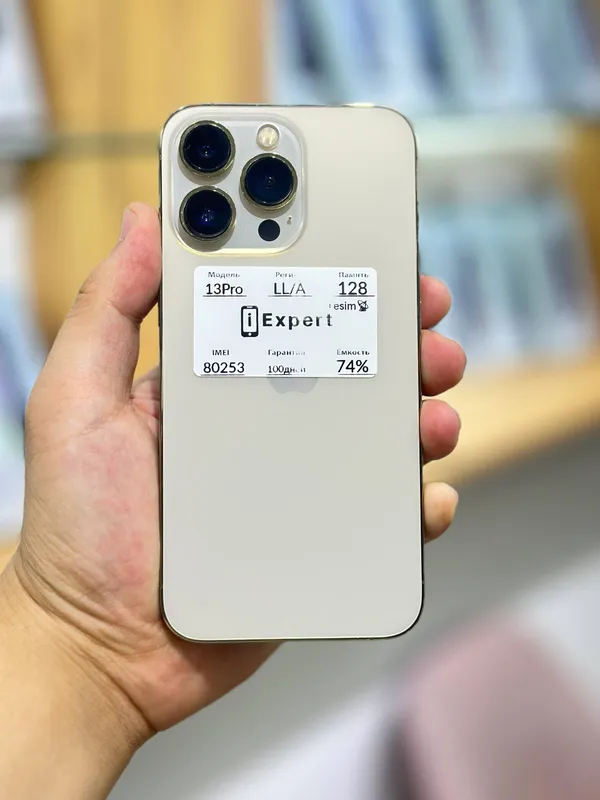 Apple iPhone 13 Pro