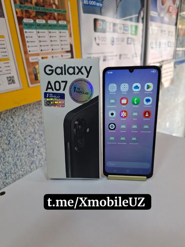 Samsung A07 6+6/128GB