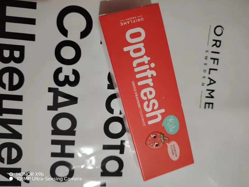 bolalar tish pastasi oriflame