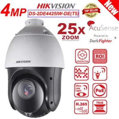 PTZ CAMERA 4425 Hikvision — фото 1