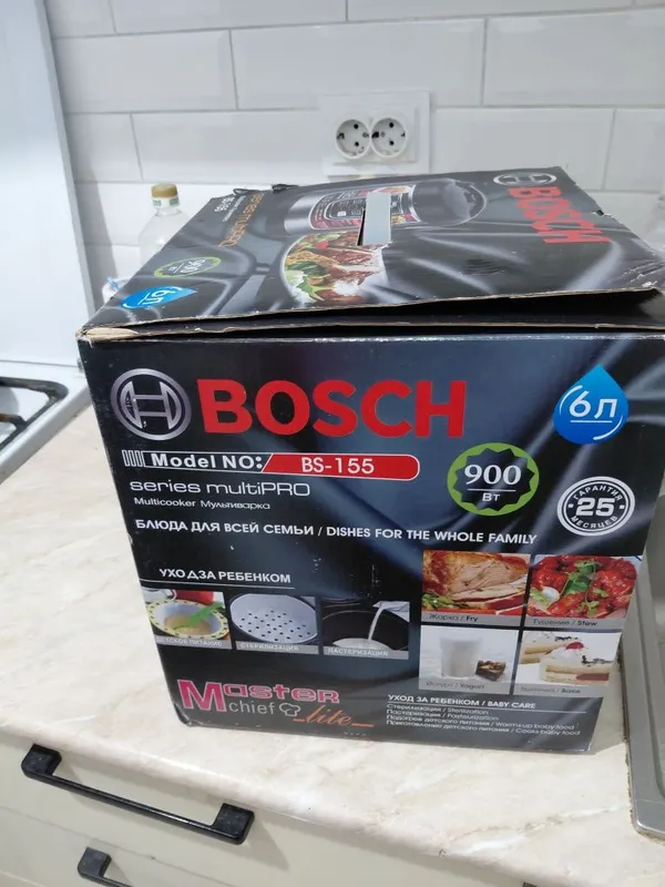 Мультиварка Bosch и Zepter новый — фото 4