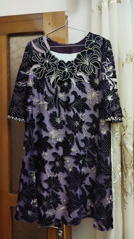 Куйлак