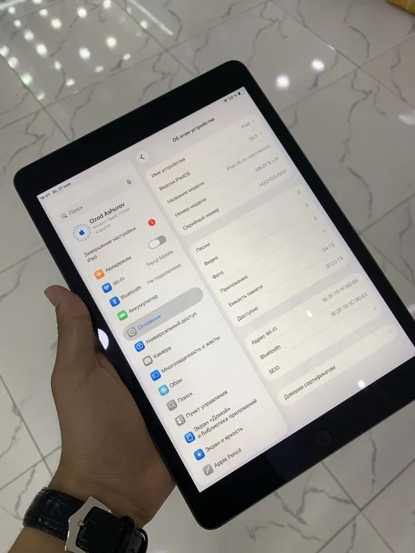 iPad 9 64gb silver — фото 1