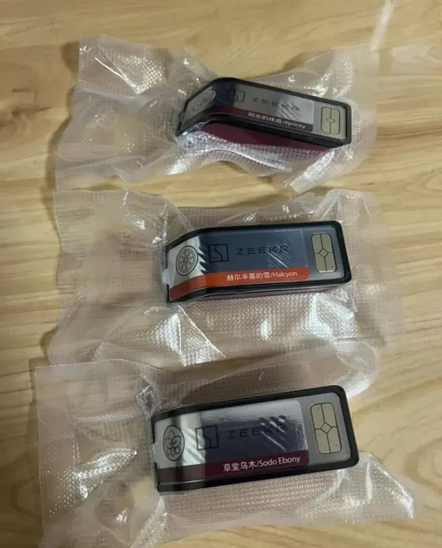 Zeekr 001 aromatlari 2 Zeekr 001 aromatlari 2