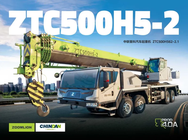 Автокран Zoomlion ZTC500H5-2 50 тонна в продаже — фото 1