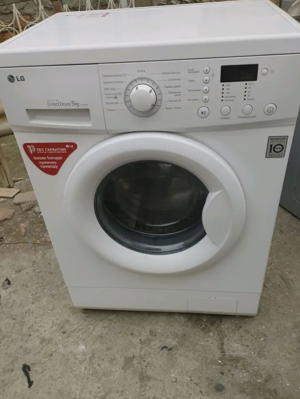 Автомат Кирмошина LG-6кгDD,почти янги