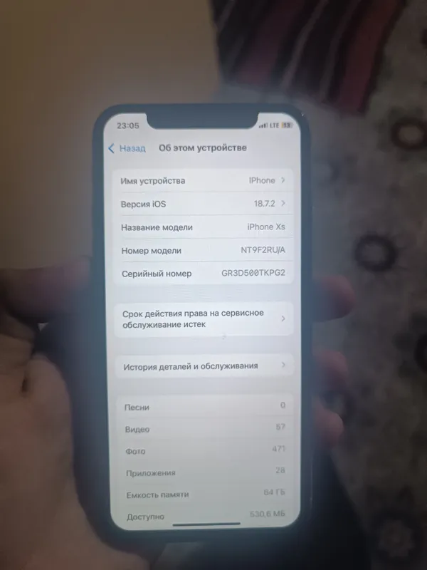 iphone xs sotiladi holati oʻrtacha kim olmoqchi — фото 2