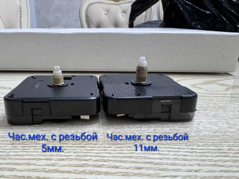 Настенные часы 3Д, большие стрелки31см.25см.цифры — фото 4
