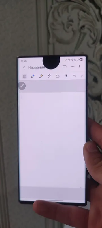 Samsung S22 ultra