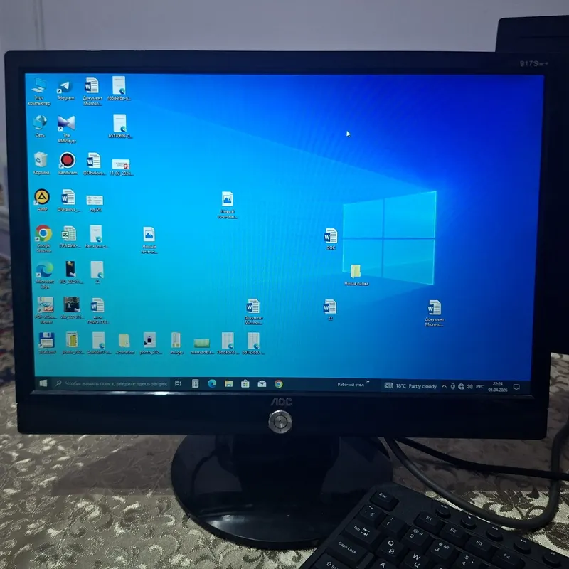 AOC original 17 monitor