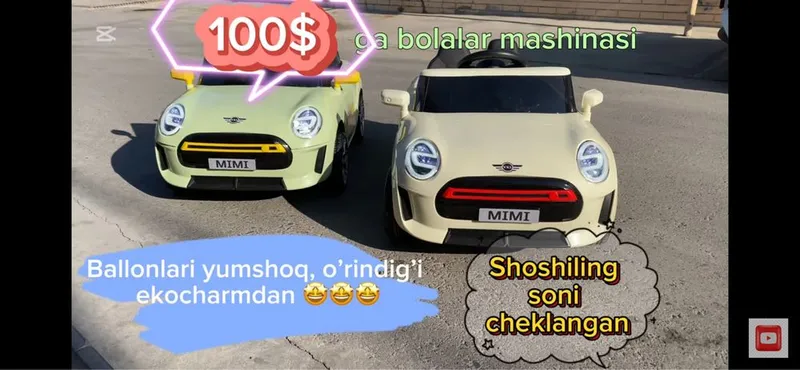 Детская машина-электромобиль Mini Cooper по низкой цене 2