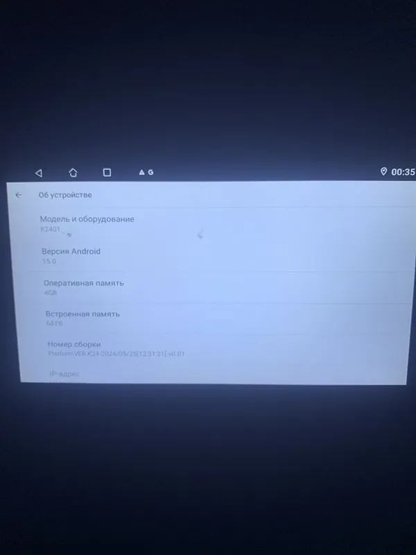 Mashina uchun manitor 4 Mashina uchun manitor 4
