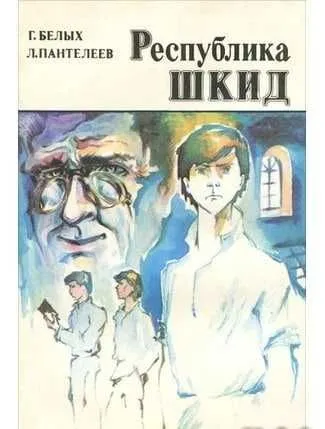 Книга "Рафаэль" Ал. Алтаев — фото 1 Книга "Рафаэль" Ал. Алтаев — фото 1