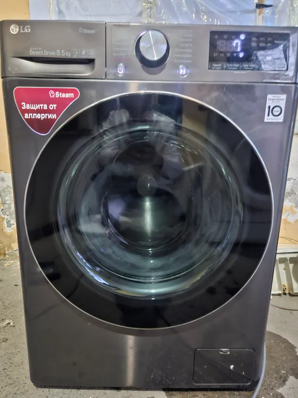 LG 8.5KG LIK SOTILADI