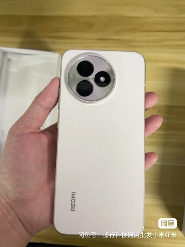 Redmi K80 Ultra 1 Redmi K80 Ultra 1