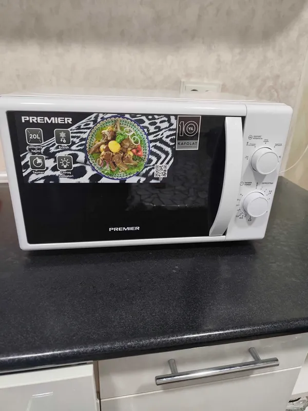 Микроволновая печь Premier PRM-20MH7004-W
