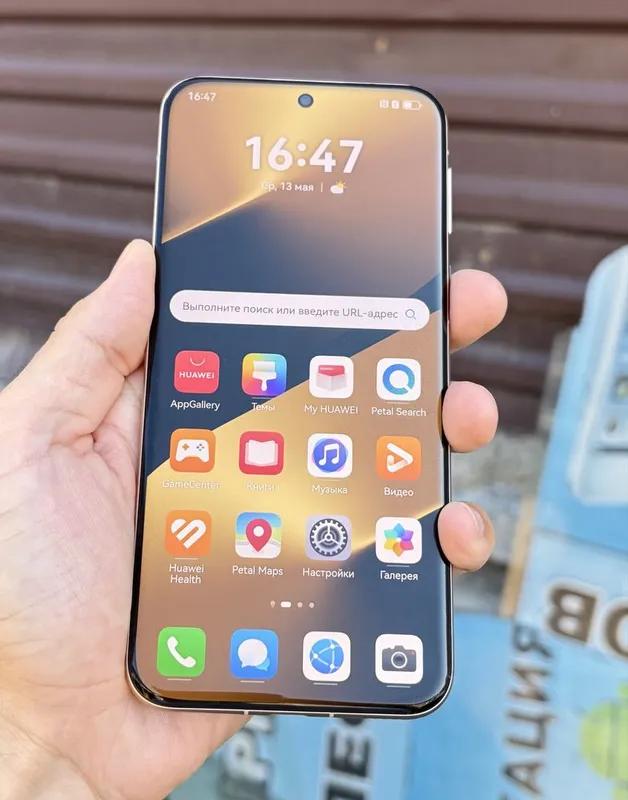 Huawei pura 80 ultra 12/512 gb gold — фото 1