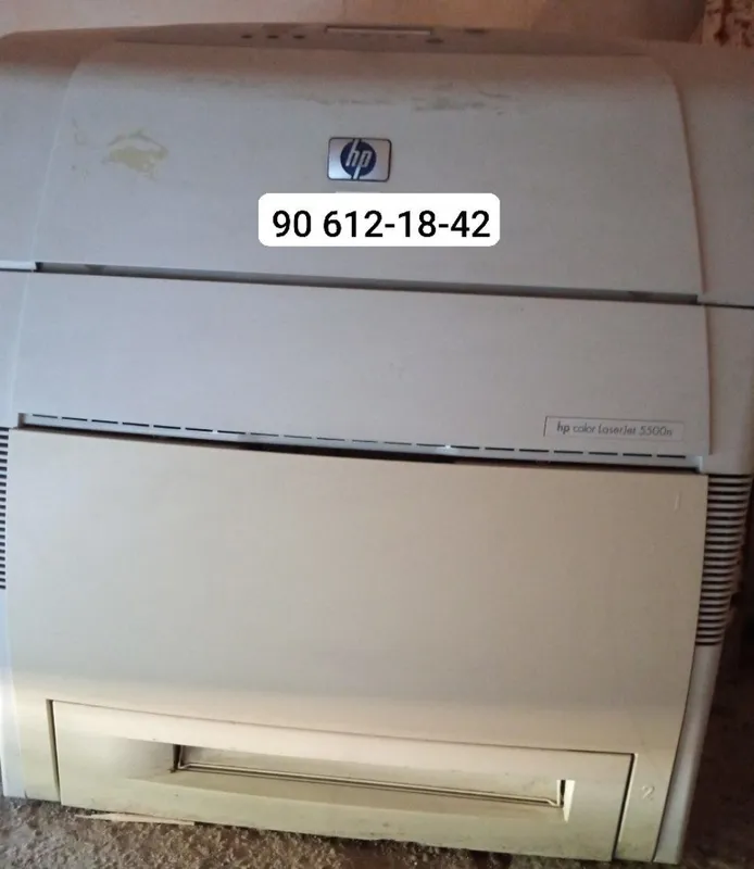 printer 7