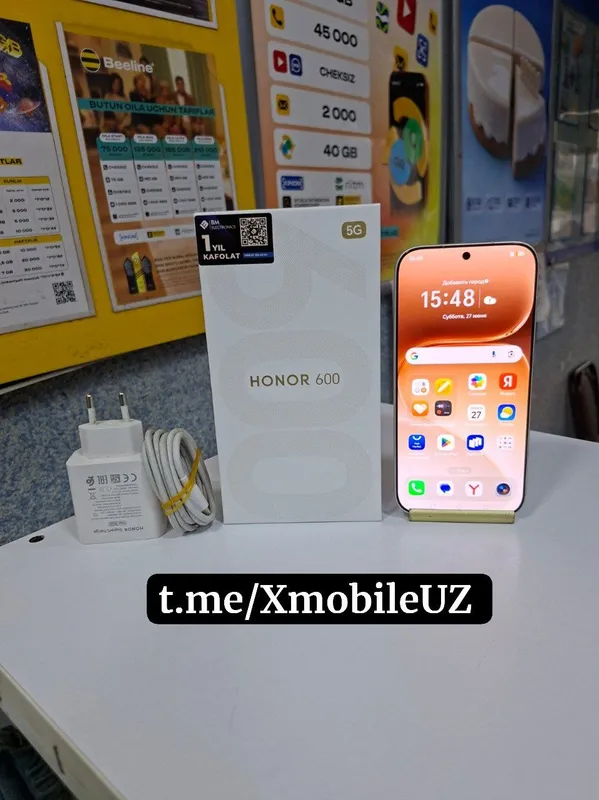 Honor 600 5G 8+8/256GB