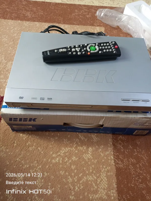 ВВК DVD Player новый, использовался один раз 6 ВВК DVD Player новый, использовался один раз 6