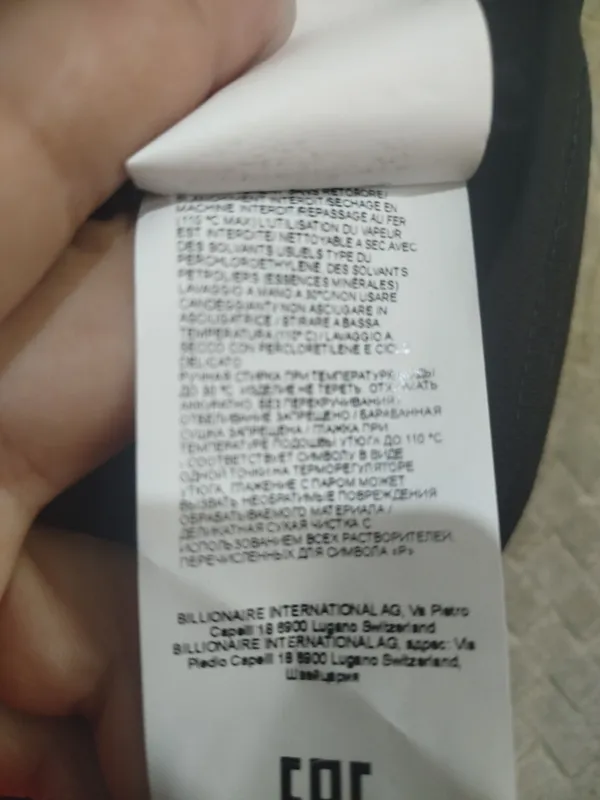 продам абсолютно новую футболку про-ва Швейцария 2 продам абсолютно новую футболку про-ва Швейцария 2