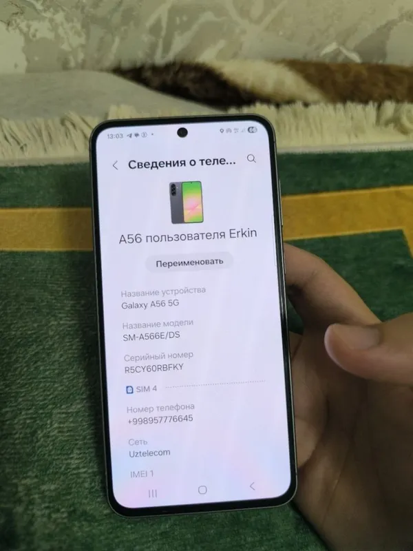 Samsung A 56 5g 8/256 4 Samsung A 56 5g 8/256 4