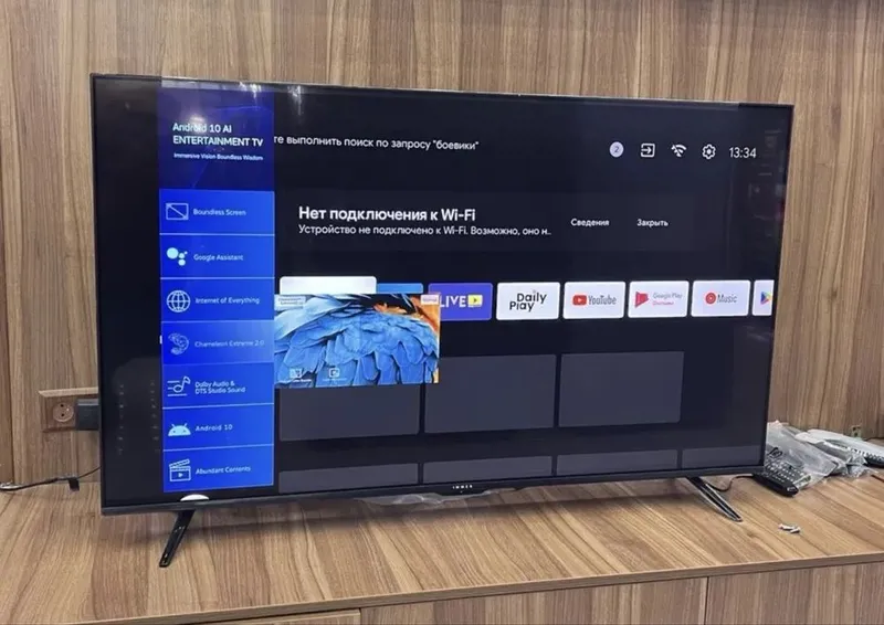 IMMER 65/75 4K UHD Google TV televizor, bepul yetkazib berish 2