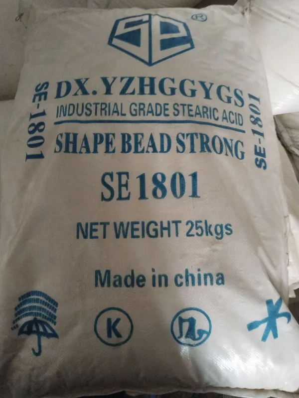 Стеариновая кислота granula гранула SE siryo сырьё 1801 Stearic Acid