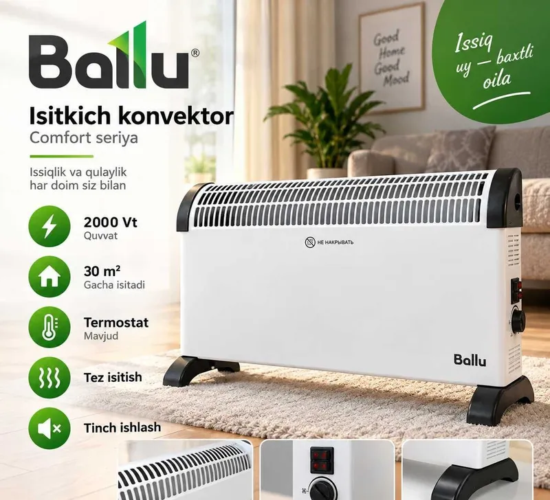 Электрический конвектор-обогреватель Ballu Comfort BEC/E-2000 3 Электрический конвектор-обогреватель Ballu Comfort BEC/E-2000 3