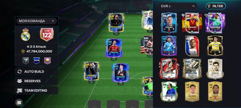 FC akkaunt 1 FC akkaunt 1