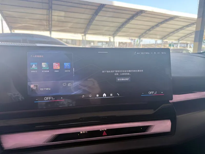 BMW i5 40L M Paket 2025 yil 5 BMW i5 40L M Paket 2025 yil 5