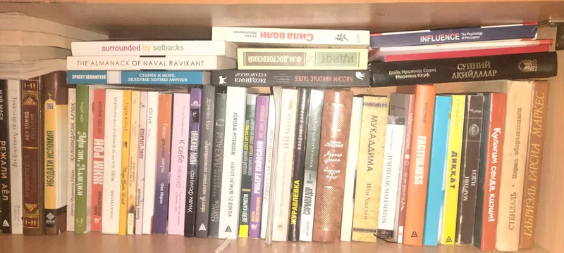 Yangidek jahon adabiyoti va bestseller kitoblar